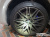 BMW X6M 4.4 Competition, 2023
