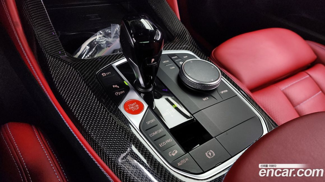 BMW X4 xDrive20i M Sports Pro, 2023