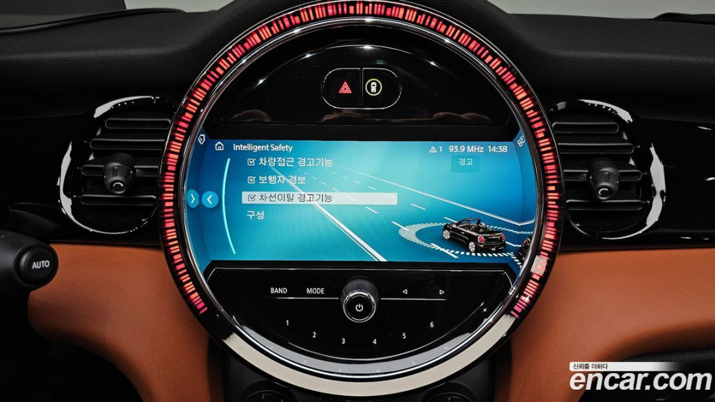 Mini Cooper Convertible Classic, 2024