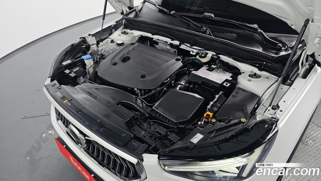 Volvo XC40 B4 Ultimate Bright, 2023
