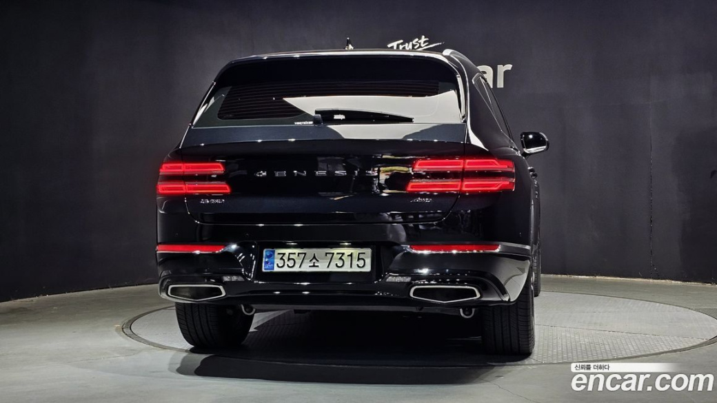Genesis GV80 2.5T Gasoline AWD, 2023
