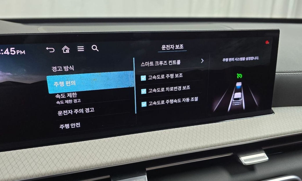 Genesis GV80 2.5T Gasoline AWD, 2024