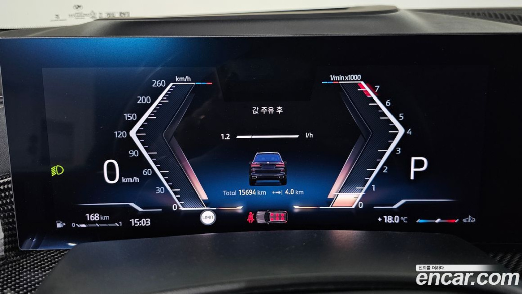 BMW X7 xDrive 40i M Sport 6STR, 2025