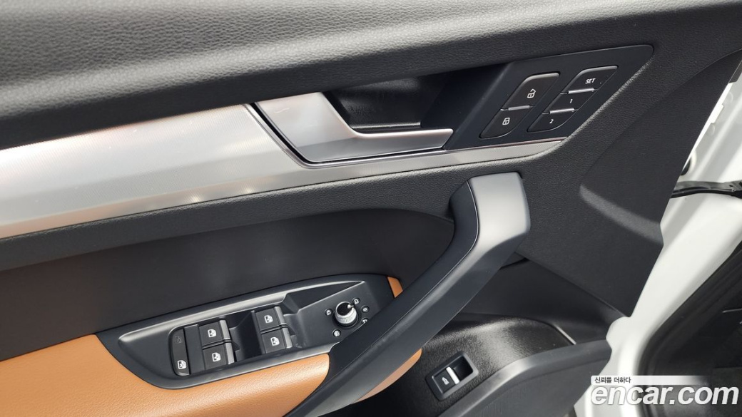 Audi Q5 45 TFSI Quattro, 2023