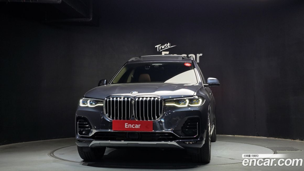 BMW X7 xDrive 40i Design Pure Excellence 7-Seater, 2022