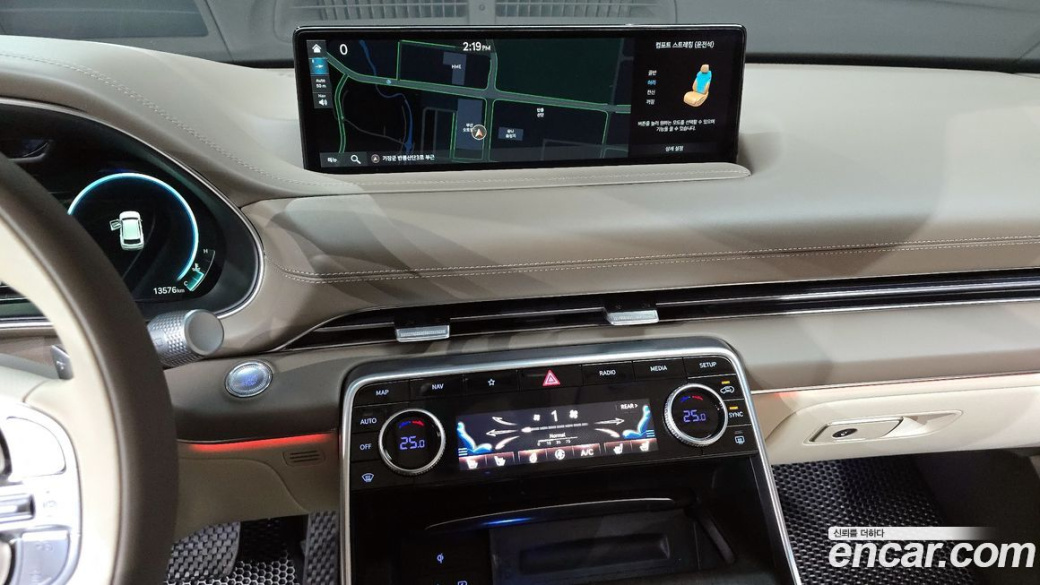 Genesis GV80 2.5T Gasoline AWD, 2023