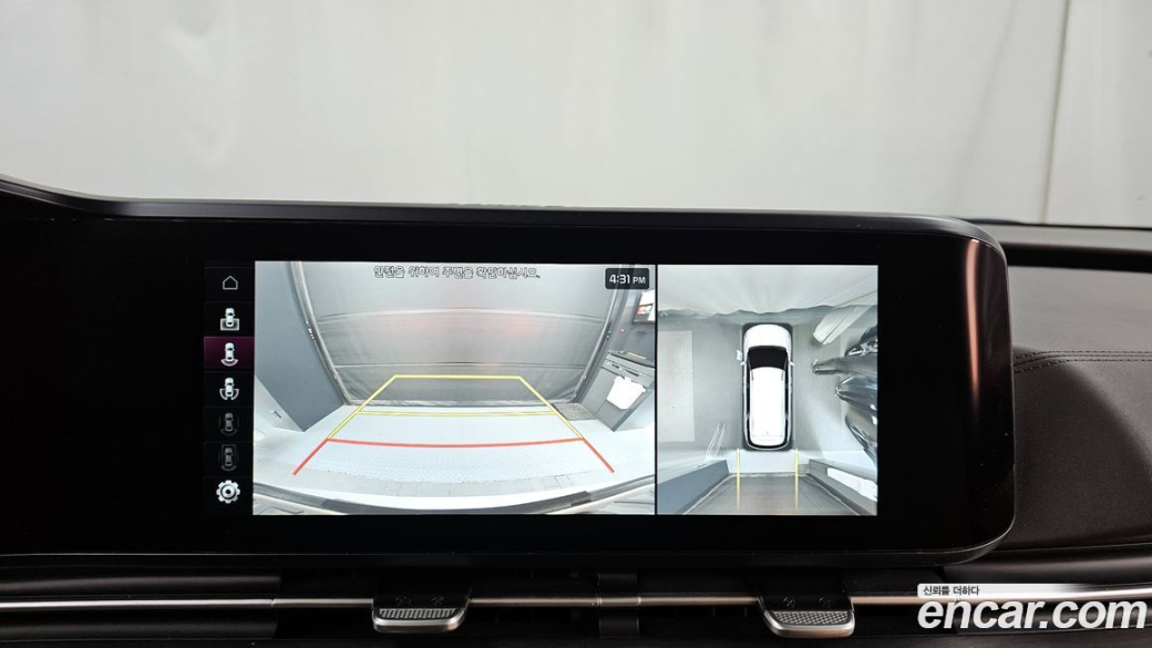 Kia Carnival 7-Seater Signature, 2022
