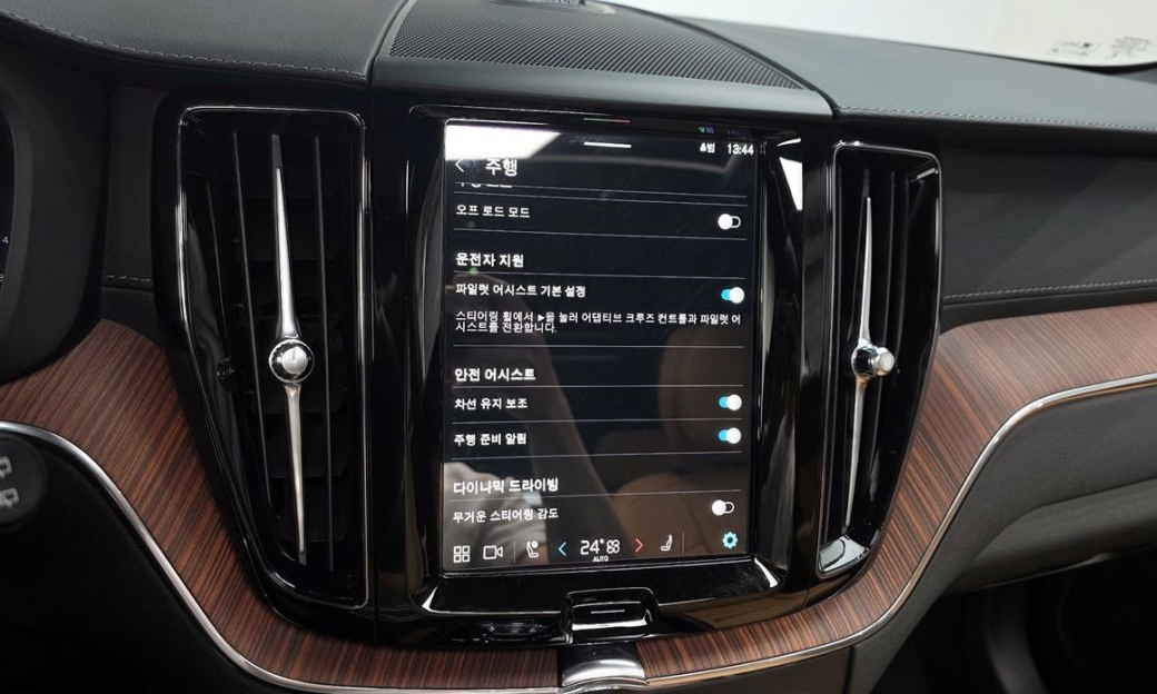 Volvo XC60 B5 Ultra Bright, 2025