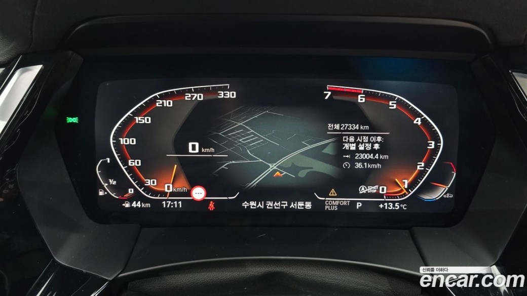 BMW Z4 sDrive20i M Sport, 2022