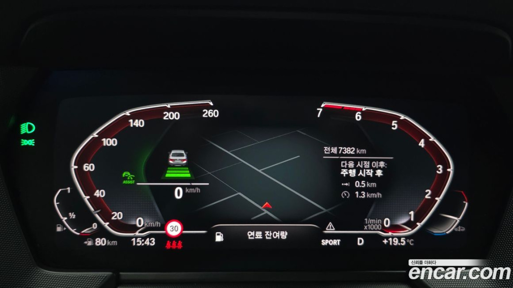 BMW 2-Series 220i Sport, 2024