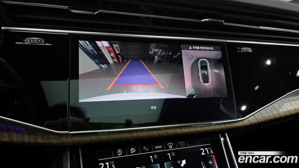 Audi Q7 55 TFSI Quattro, 2025