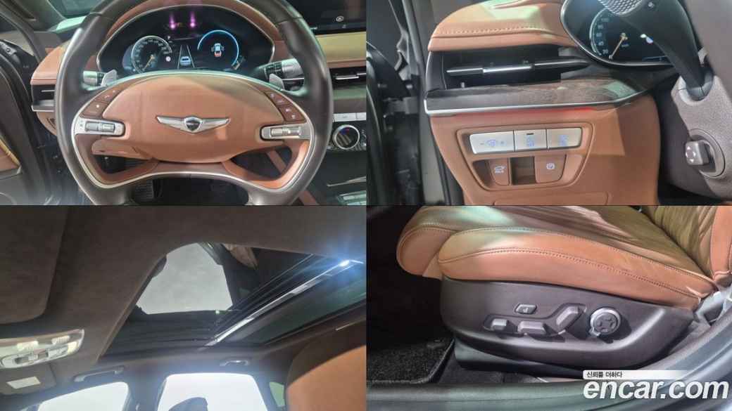 Genesis G80 Gasoline 2.5 Turbo AWD, 2024