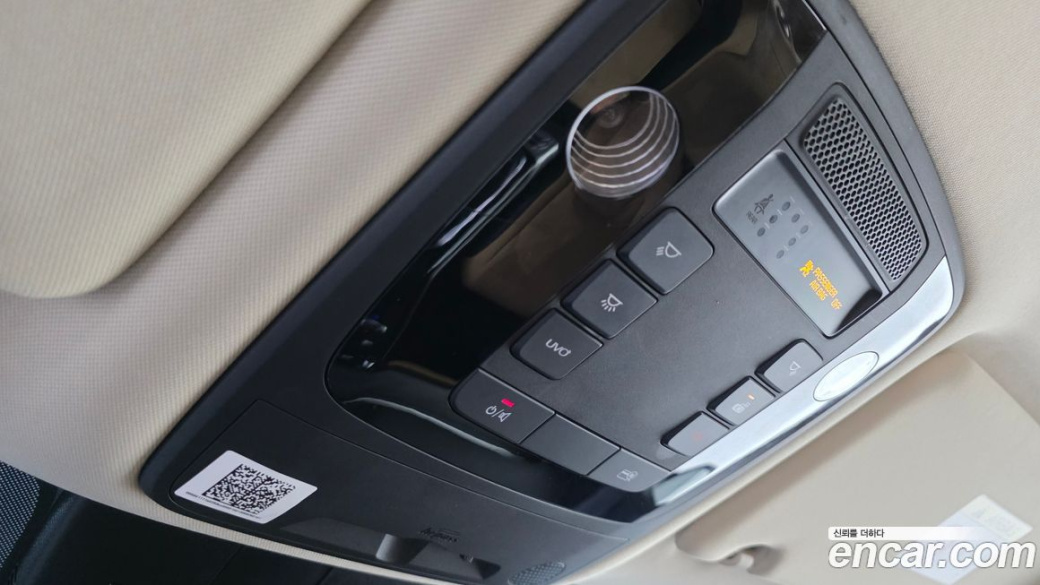 Kia Carnival 9-Seater Noblesse, 2021