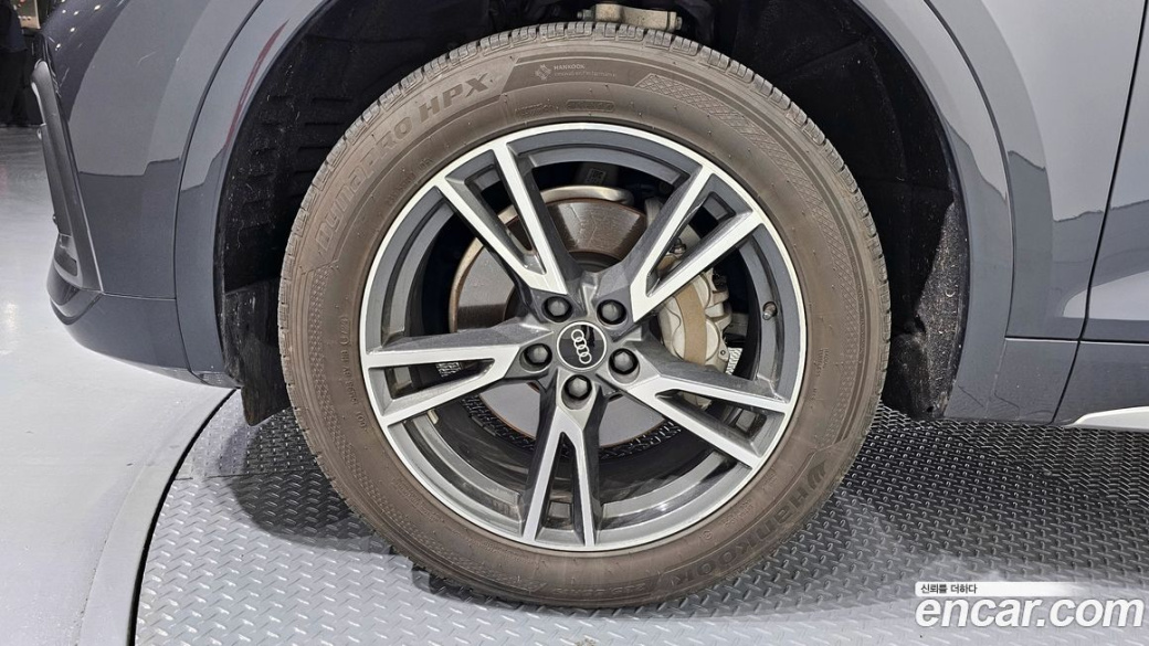 Audi Q5 45 TFSI Quattro, 2021