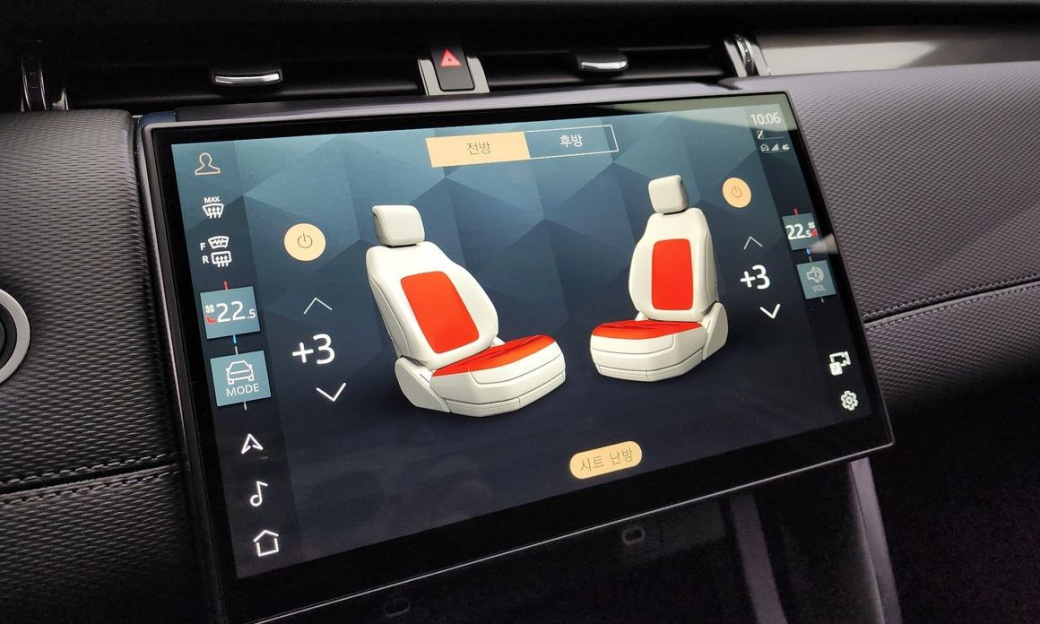 Land Rover Discovery Sport P250 Dynamic SE, 2025