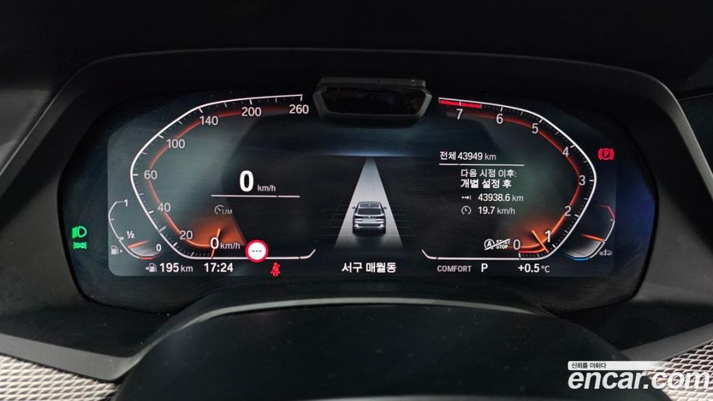 BMW X5 xDrive 40i M Sport, 2022