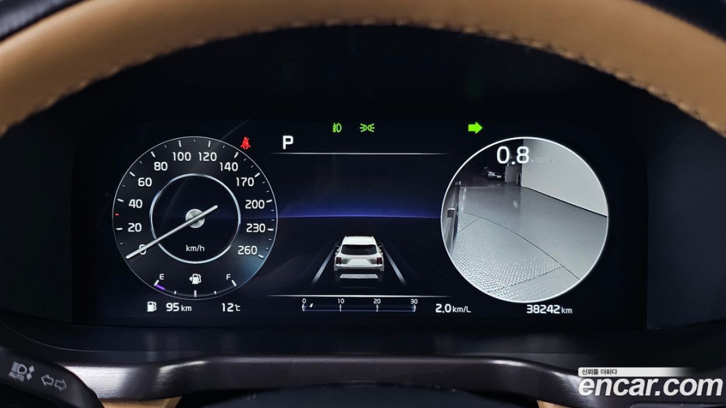 Kia Sorento Gasoline 2.5T 2WD, 2023