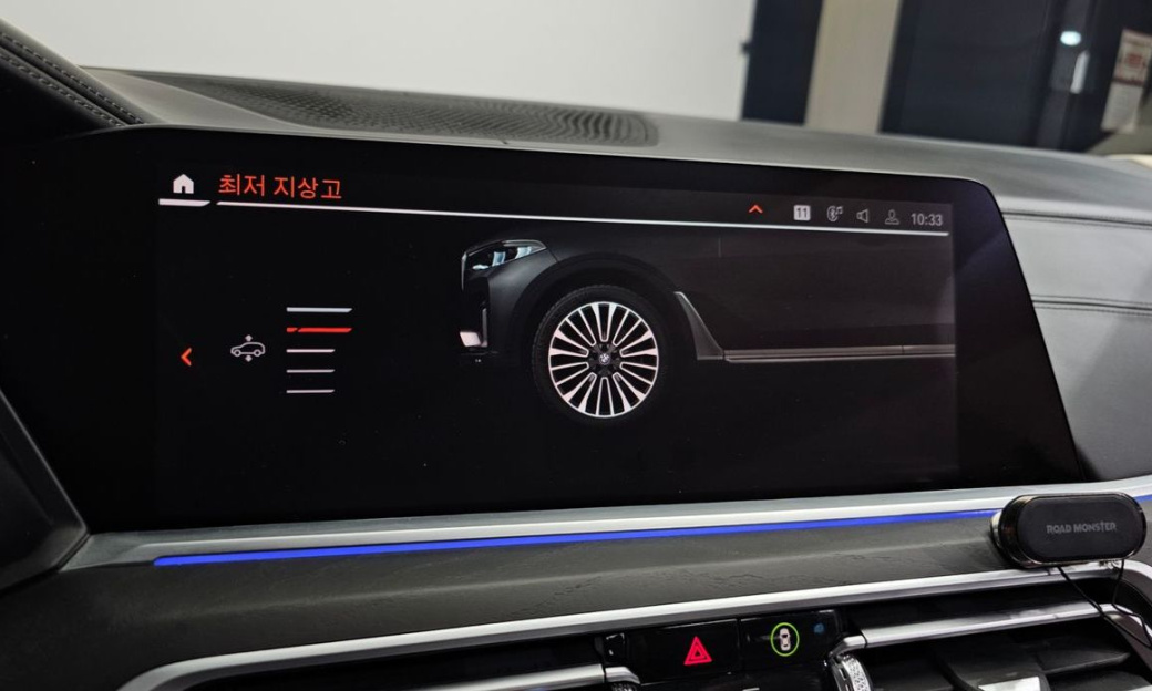 BMW X7 xDrive 40d Design Pure Excellence 7-Seater, 2022