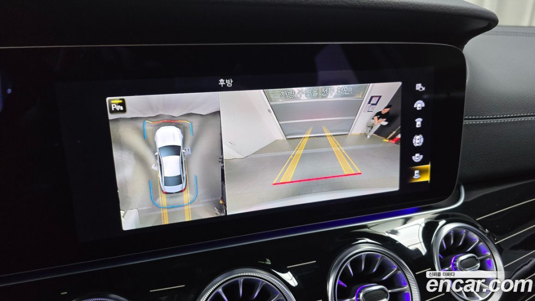 Mercedes-Benz CLS-Class CLS450 4MATIC, 2022