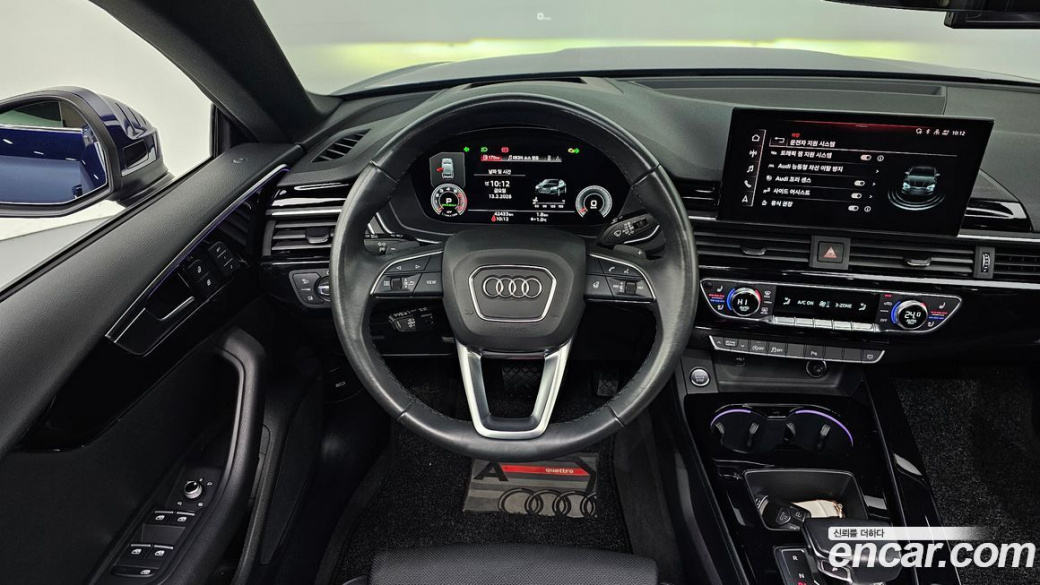 Audi A5 40 TFSI Quattro Premium Sportback, 2022