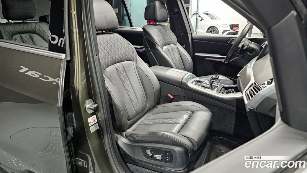 BMW X5 xDrive 40i M Sport, 2023