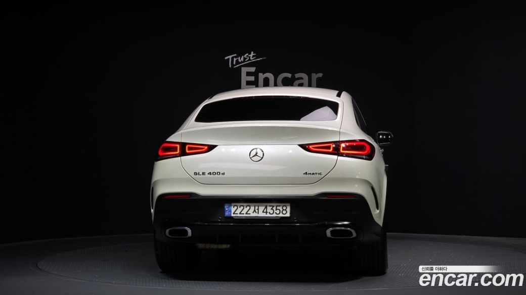 Mercedes-Benz GLE-Class GLE400d 4MATIC Coupe, 2022