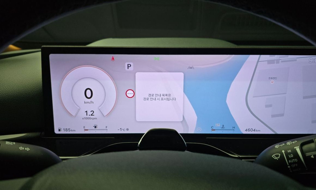 Genesis GV80 2.5T Gasoline 2WD, 2025