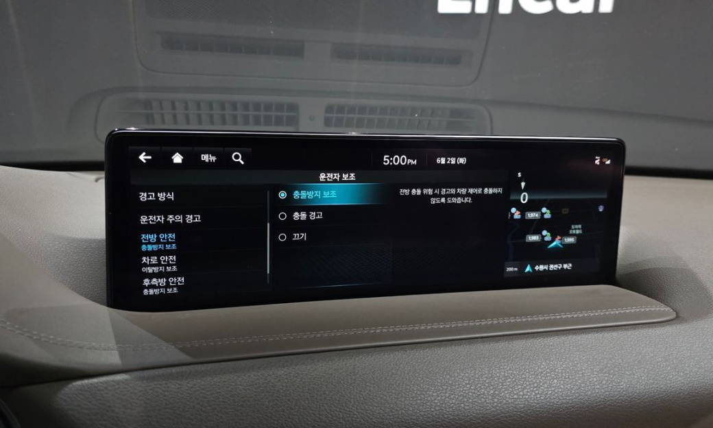 Genesis GV80 2.5T Gasoline 2WD, 2023