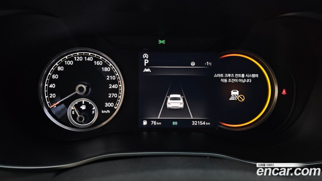 Genesis G70 Gasoline 2.0T 4WD, 2022