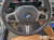 BMW 5-Series 520i M Sport, 2023