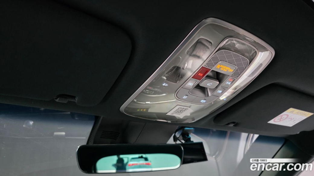 Genesis GV70 2.5T Gasoline 2WD, 2022