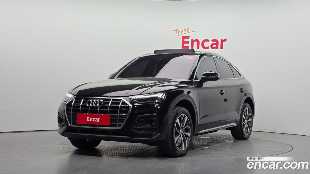 Audi Q5 45 TFSI Quattro Premium, 2023