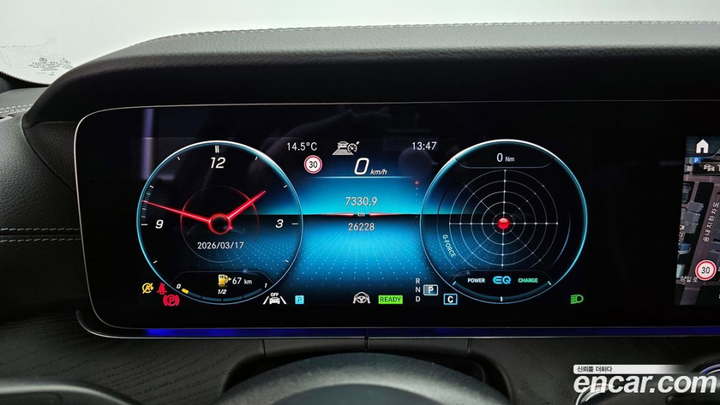 Mercedes-Benz CLS-Class CLS300d 4MATIC, 2022