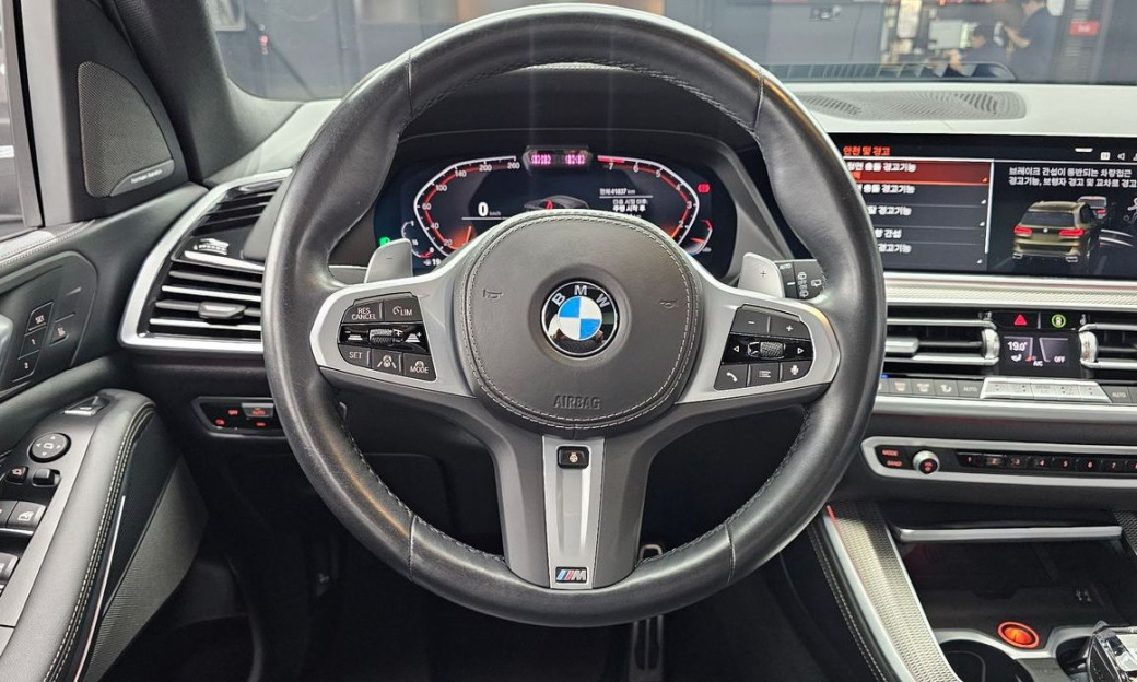 BMW X5 xDrive 40i M Sport, 2023