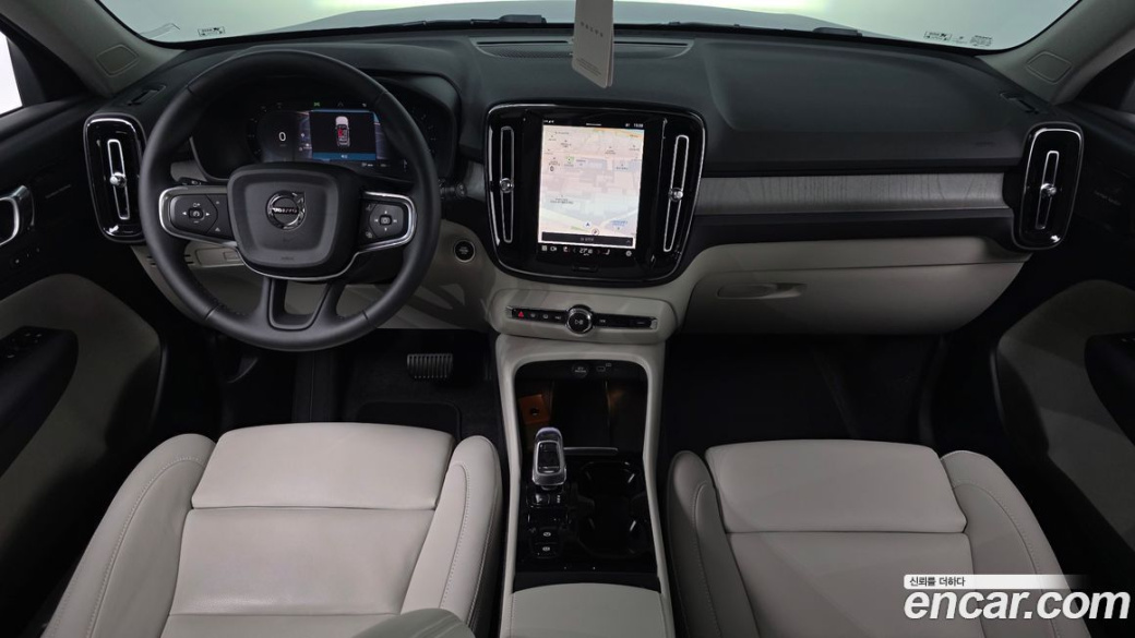 Volvo XC40 B4 Ultra Bright, 2025