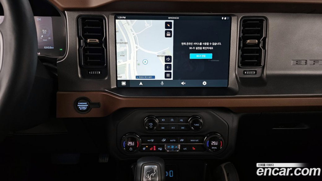 Ford Bronco 2.3 Outer Banks, 2024