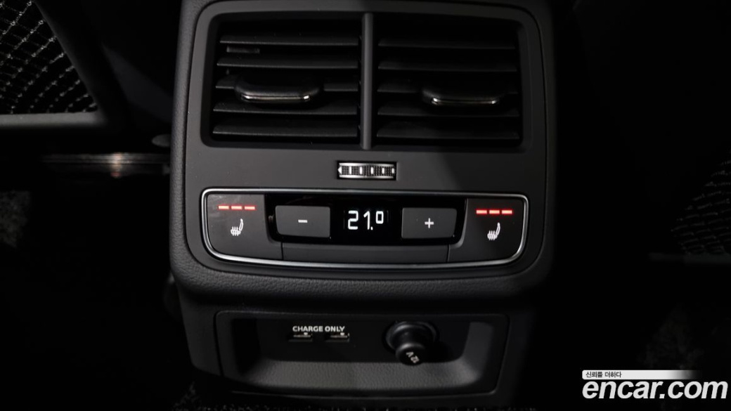 Audi A5 40 TFSI Quattro Premium Sportback, 2023