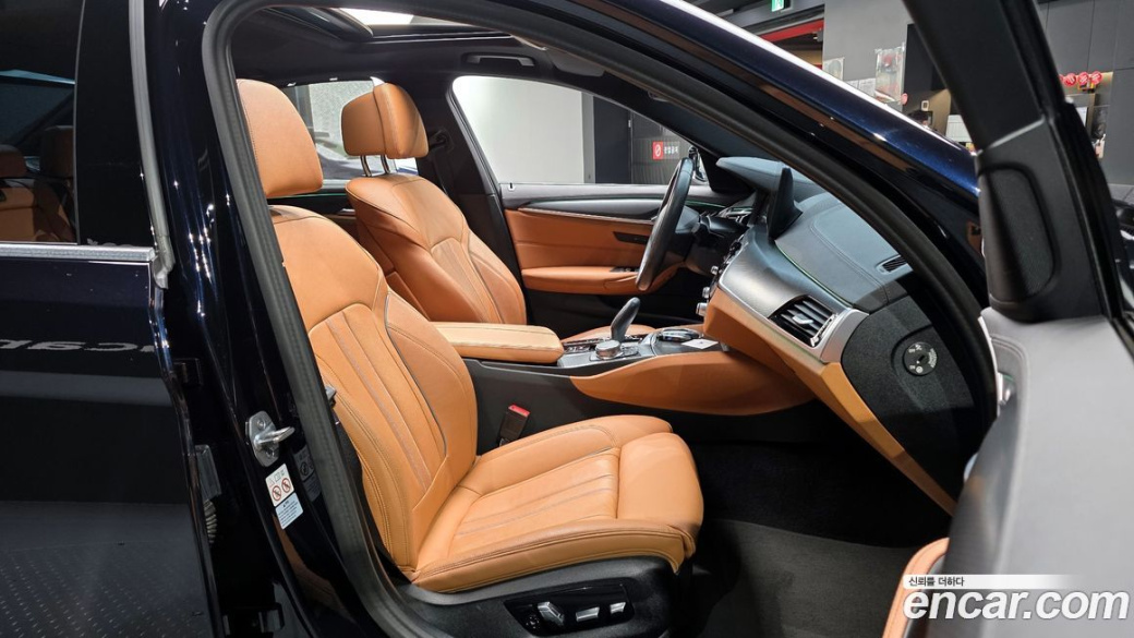 BMW 5-Series 520i M Sport, 2023
