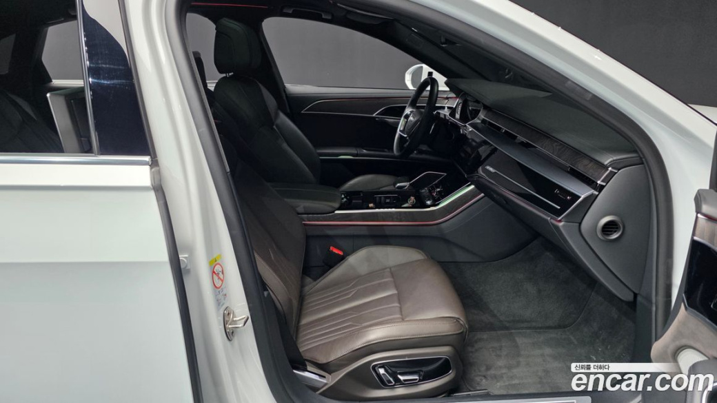 Audi A8 55 TFSI Quattro Premium LWB, 2023