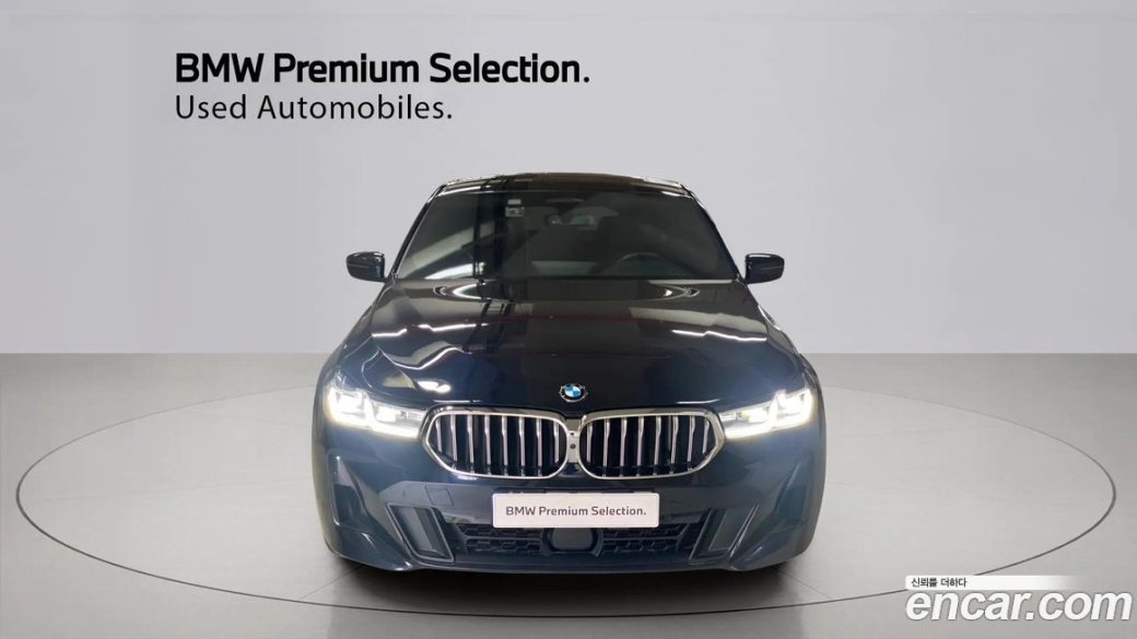 BMW Gran Turismo 620d xDrive M Sport, 2023
