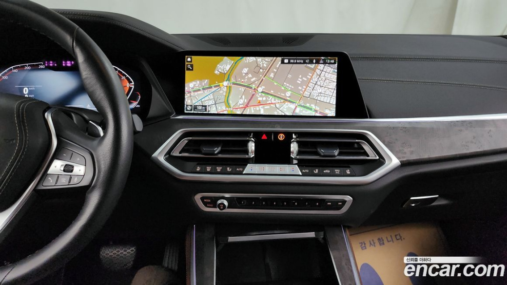 BMW X5 xDrive 30d xLine, 2023