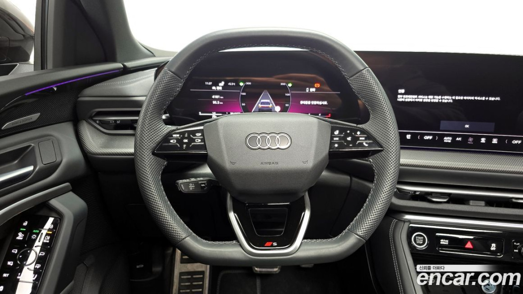 Audi Q5 40 TDI Quattro S Line Black Edition, 2025