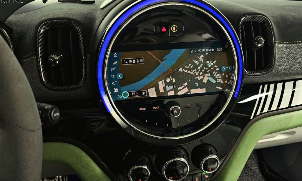Mini Countryman ALL4 Classic, 2022