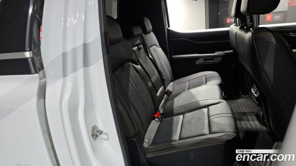 Ford Ranger 2.0, 2023