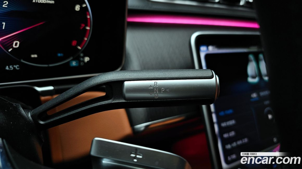 Mercedes-Benz S-Class S450L 4MATIC, 2023
