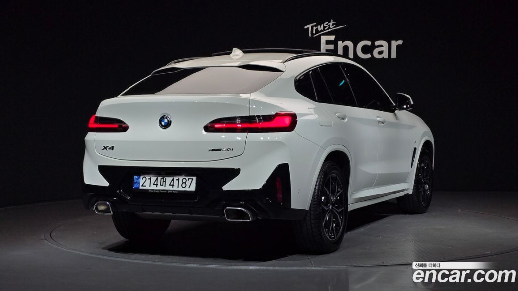 BMW X4 xDrive20i M Sport, 2022