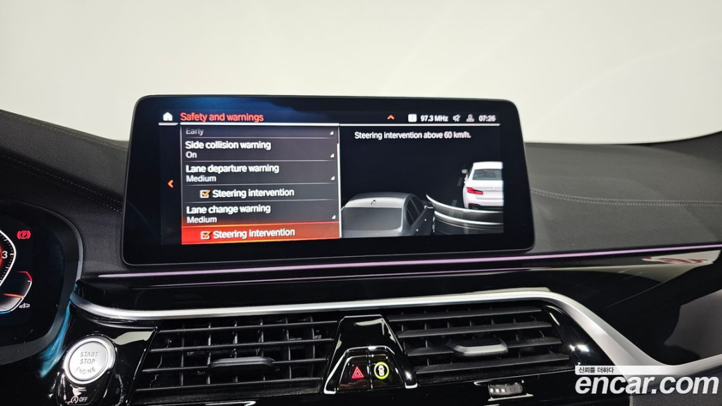 BMW 5-Series 530i M Sport Package, 2023