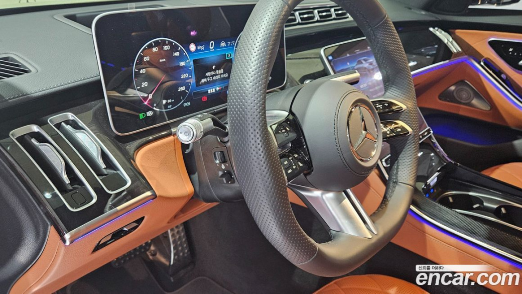 Mercedes-Benz S-Class S500L 4MATIC, 2025