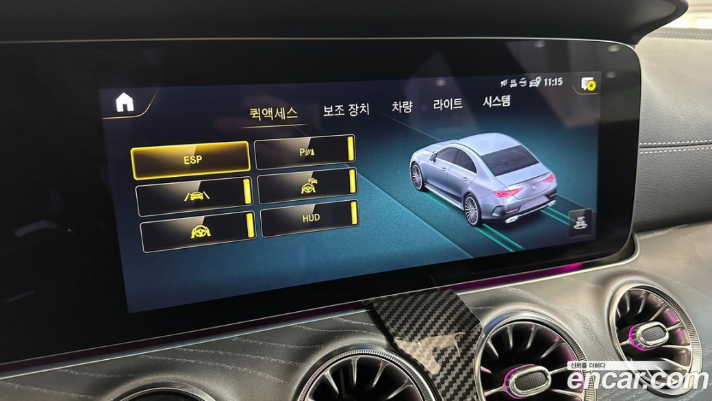 Mercedes-Benz CLS-Class CLS450 4MATIC, 2022