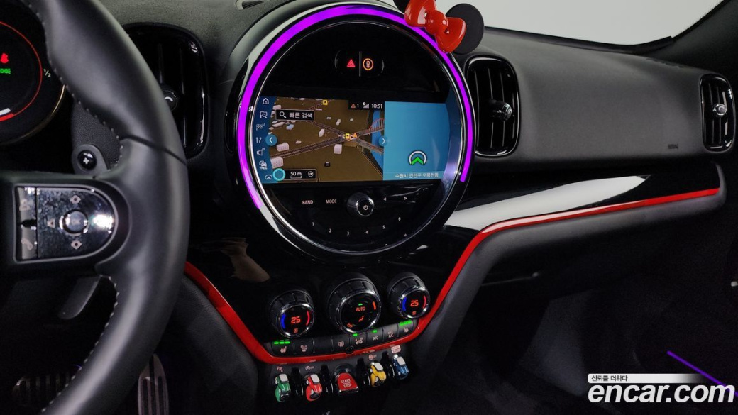 Mini Countryman JCW, 2022